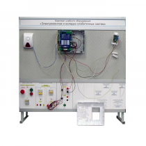 Комплект учебного оборудования «Электромонтаж и наладка слаботочных систем» - «globural.ru» - Воркута