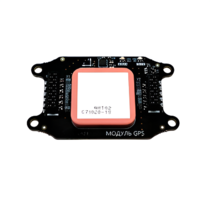 Бортовой модуль навигации GPS/ГЛОНАСС для квадрокоптера "Пионер Базовый" - «globural.ru» - Воркута