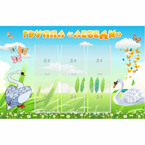 Стенд "Группа Лебеди" - «globural.ru» - Воркута