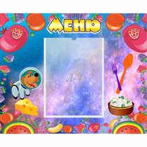 Стенд "Меню" - «globural.ru» - Воркута