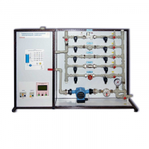 Типовой комплект учебного оборудования «Гидравлические сопротивления водопроводной арматуры» - «globural.ru» - Воркута