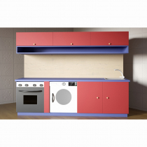 Детская кухня «Забава» - «globural.ru» - Воркута