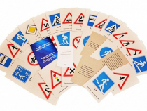 Комплект дорожных знаков "О чем говорят дорожные знаки" - «globural.ru» - Воркута