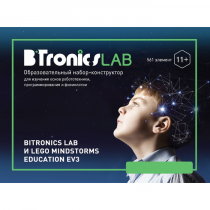 Образовательный набор-конструктор BiTronicsLAB - «globural.ru» - Воркута