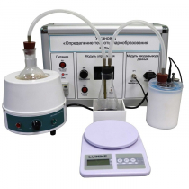 Комплект учебно-лабораторного оборудования «Измерение теплоты парообразования» - «globural.ru» - Воркута