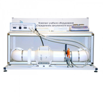 Учебный стенд «Изучение качества воздуха» - «globural.ru» - Воркута