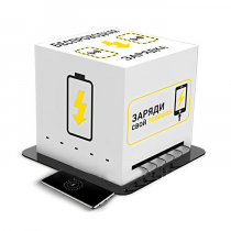 Зарядная станция Energy 1 - «globural.ru» - Воркута