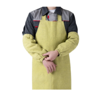 Фартук защитный - «globural.ru» - Воркута