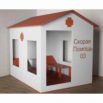 Игровой домик «Скорая помощь» - «globural.ru» - Воркута