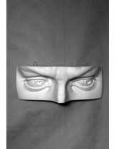 Глаза Давида  - «globural.ru» - Воркута