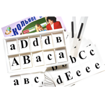 Касса букв для изучения иностранного языка - «globural.ru» - Воркута