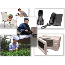 Набор предметных картинок "Бытовая техника. Профессии" - «globural.ru» - Воркута