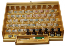 Хранилище для химических реактивов - «globural.ru» - Воркута