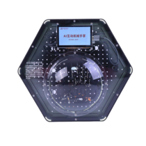 Модуль интерактивный с искусственным интеллектом "Роботизированная рука" - «globural.ru» - Воркута