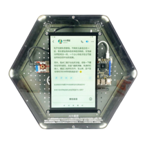 Модуль интерактивный "Искусственный интеллект" - «globural.ru» - Воркута