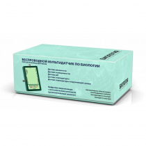 Цифровая лаборатория по биологии Точка Роста - «globural.ru» - Воркута