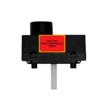 Мотор постоянного тока Class для наборов роботрек - «globural.ru» - Воркута