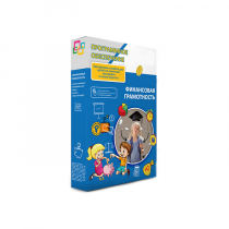 Программное обеспечение "Финансовая грамотность" - «globural.ru» - Воркута