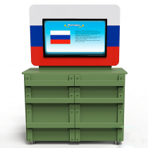 Интерактивный комплекс гражданско-патриотического воспитания «Юнкер» - «globural.ru» - Воркута