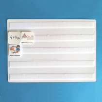 Лист для хранения карточек 4*4 см на магнитном креплении - «globural.ru» - Воркута