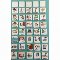 Набор карточек "Для расписания" - «globural.ru» - Воркута