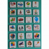 Набор карточек "Игрушки" - «globural.ru» - Воркута