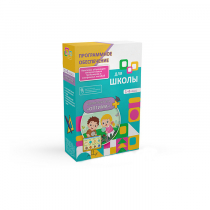 Программное обеспечения для школы "Оптима" - «globural.ru» - Воркута