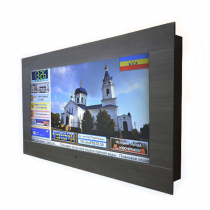 Интерактивная панель «Расписание» 55” standart  - «globural.ru» - Воркута