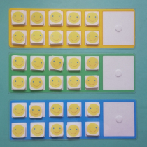 Поощрительный лист на 10 смайликов - «globural.ru» - Воркута