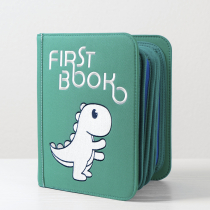 Развивающая игрушка для малышей «Первая книга» - «globural.ru» - Воркута