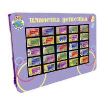 Интерактивная развивающая настенная панель «Сенсорик» 55″ - «globural.ru» - Воркута