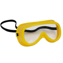 Защитные очки (детского размера) - «globural.ru» - Воркута