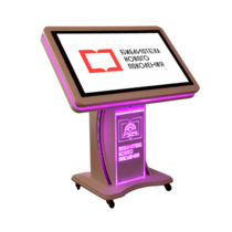 Информационный сенсорный киоск «Titan NFI 43"+»  - «globural.ru» - Воркута