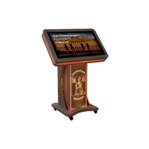 Информационный сенсорный киоск «Titan 32"+» - «globural.ru» - Воркута