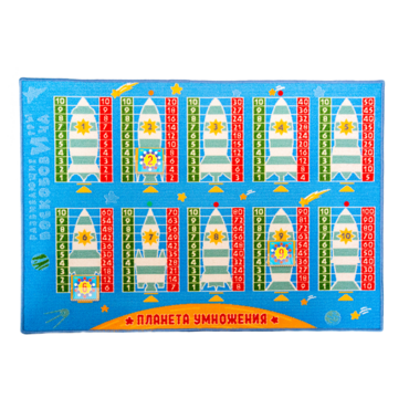 Пособие "Планета умножения Ларчик" - «globural.ru» - Воркута