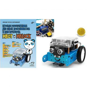 Учебно-методический комплект на базе робота Makeblock mBot - «globural.ru» - Воркута