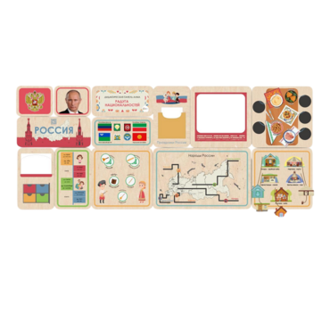 Дидактическая настенная панель «Радуга национальностей»  - «globural.ru» - Воркута