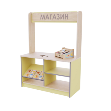 Магазин из коллекции «НЕГА» (желтый) - «globural.ru» - Воркута