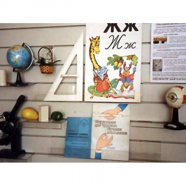 Стенд экспозиционный навесной - «globural.ru» - Воркута