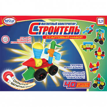 Магнитный конструктор Строитель. Стартовый набор  - «globural.ru» - Воркута