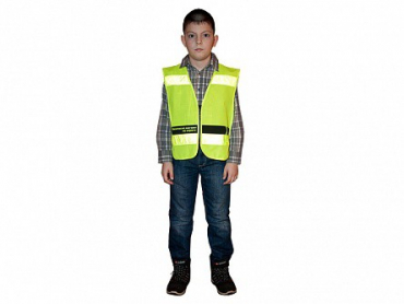 Световозвращающий жилет на молнии для пешеходов - «globural.ru» - Воркута