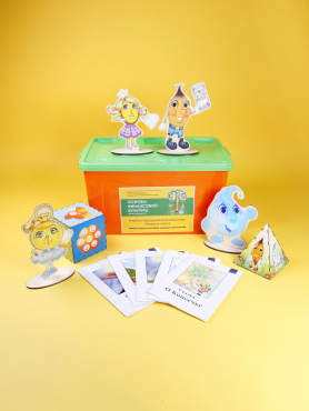 Учебно-методический комплект к программе финансового воспитания школьников «Основы финансово - экономической  культуры» - «globural.ru» - Воркута