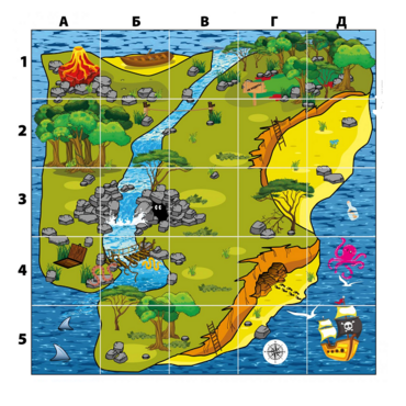 Коврик для логобота Пчелка "Остров/ На берегу моря" - «globural.ru» - Воркута
