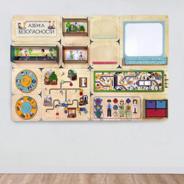 Дидактическая настенная панель «Азбука безопасности» - «globural.ru» - Воркута