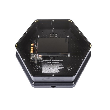 Модуль интерактивный "Делай как я" - «globural.ru» - Воркута