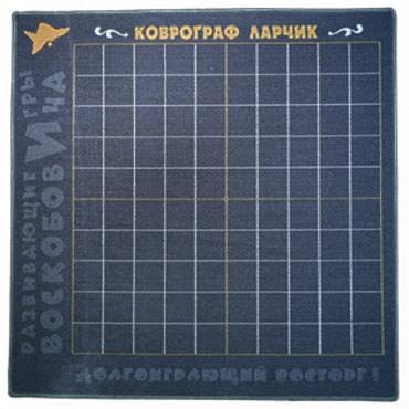 Игровое поле - «globural.ru» - Воркута