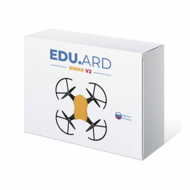 Программируемый квадрокоптер EDU.ARD Мини V2 - «globural.ru» - Воркута