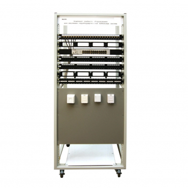 Учебное оборудование для изучения структурированных кабельных систем - «globural.ru» - Воркута