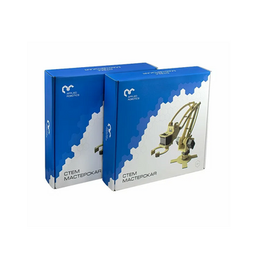 Образовательный робототехнический комплект "СТЕМ Мастерская". Экспертный набор - «globural.ru» - Воркута