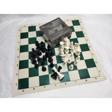 Шахматный комплект Easy - «globural.ru» - Воркута